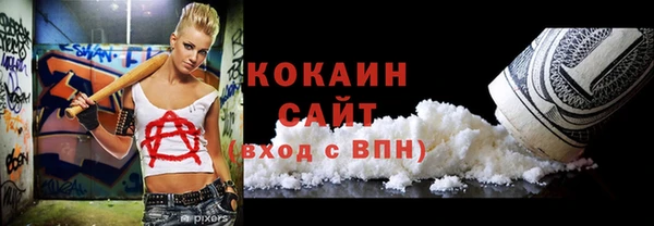 гидропоника Армянск