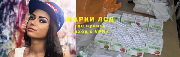 марки nbome Баксан