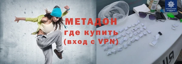 таблы Аркадак