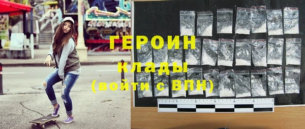 таблы Аркадак