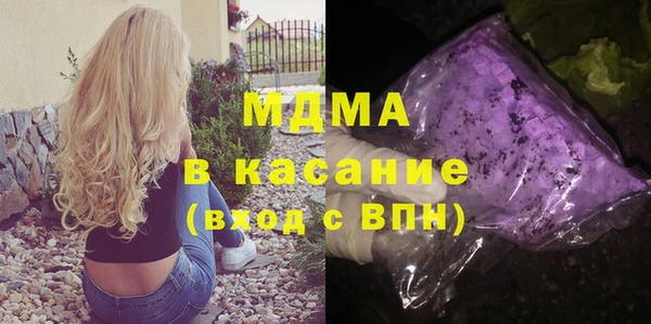 марки nbome Баксан