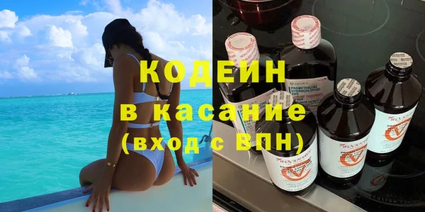 гидропоника Армянск