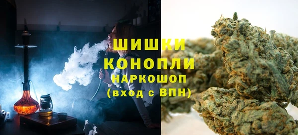 каннабис Балахна