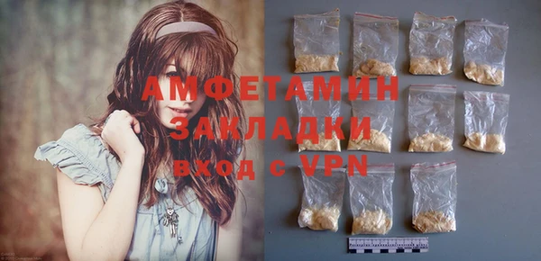 гидропоника Армянск