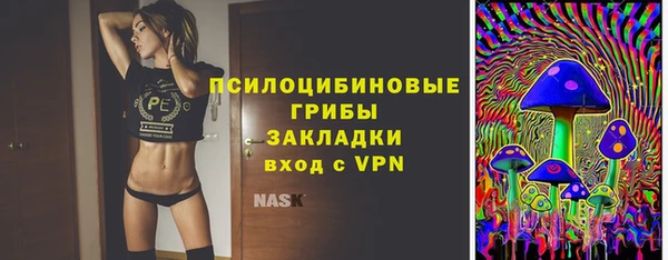 марки nbome Баксан