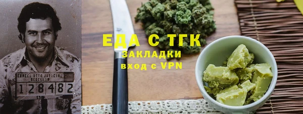 гидропоника Армянск