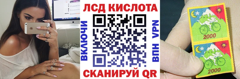Марки NBOMe 1500мкг Струнино