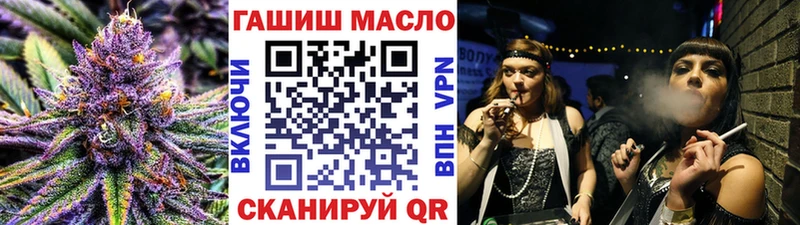 МЕГА ссылка  купить  сайты  Струнино  Дистиллят ТГК вейп 
