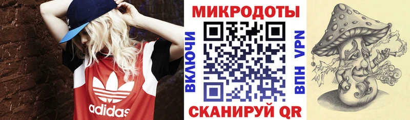 Псилоцибиновые грибы Magic Shrooms  площадка какой сайт  Струнино 